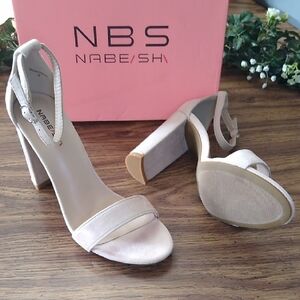 Elegant Cream High Heels with Satin Straps